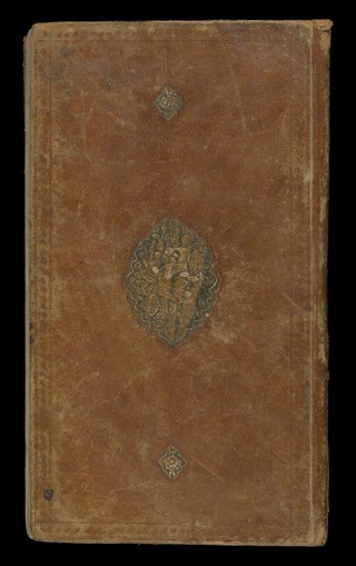 Untitled folio 1