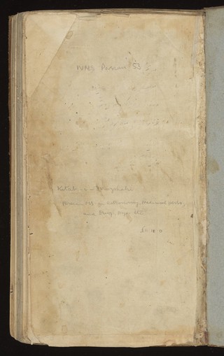 Untitled folio 3