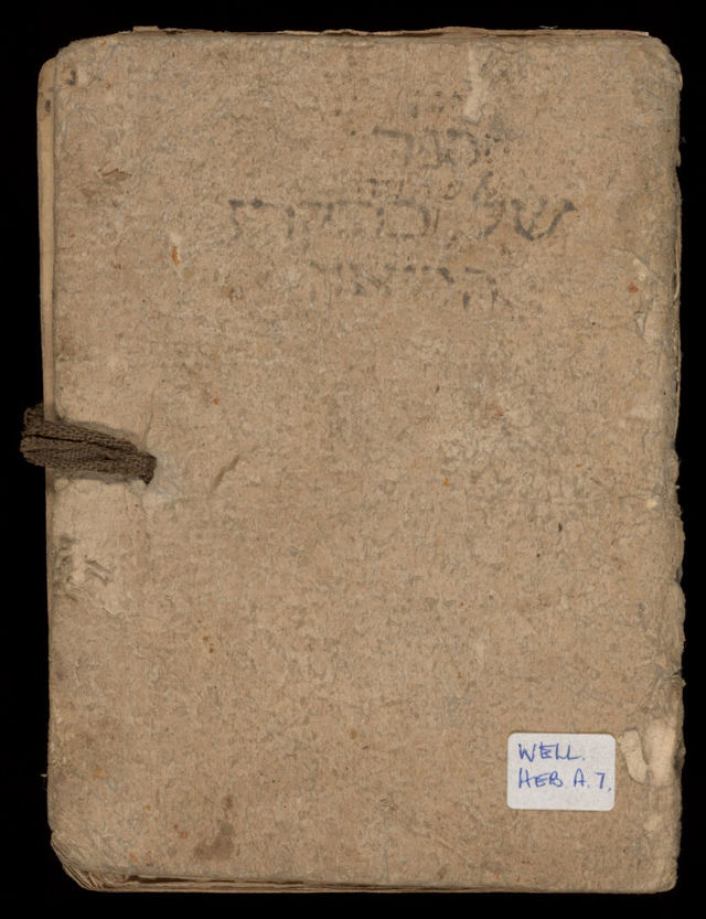 No text description is available for this image