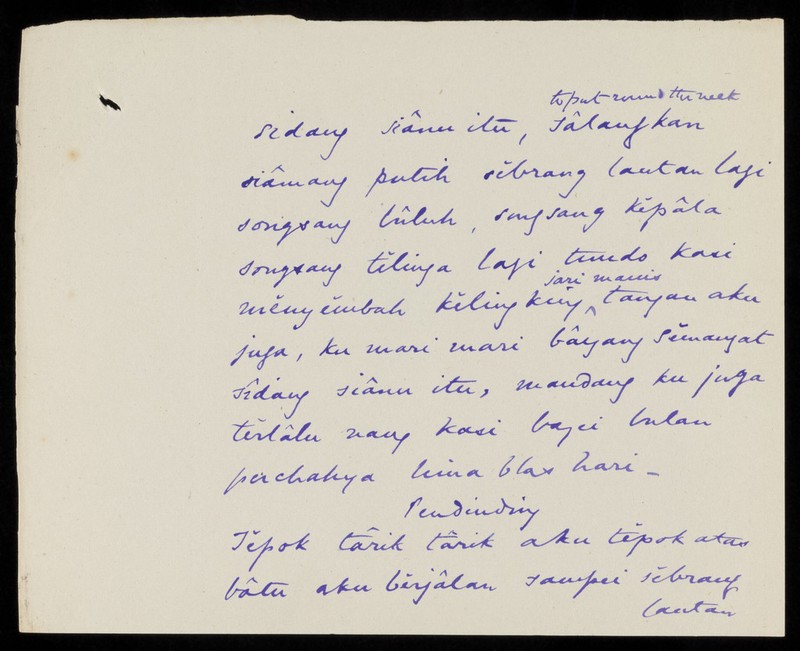 No text description is available for this image