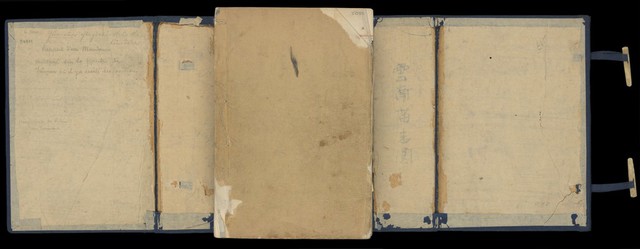 digitised image 3