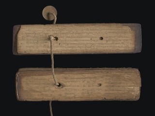 Sarpa vedakama; Demaḷa siṃhala vaidya akārādiyaka; Veda potak: sarvāṅga veda potak; Veda potak: sarvāṅga veda potak; Veda potak folio 4