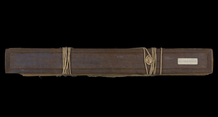 Pūjāvaliya manuscript preview
