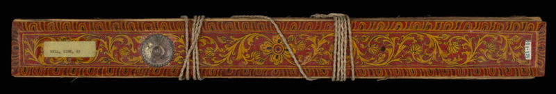 No text description is available for this image