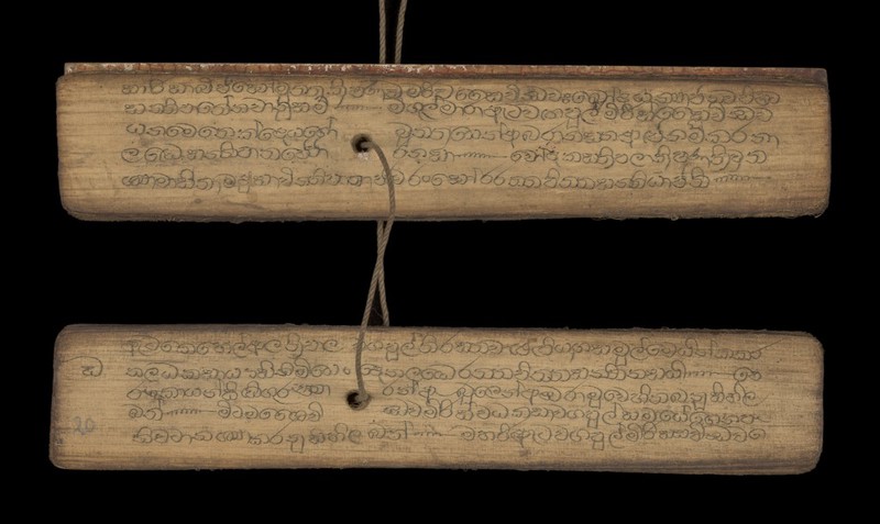 No text description is available for this image