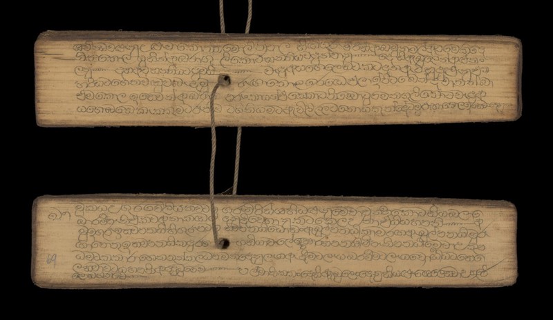 No text description is available for this image