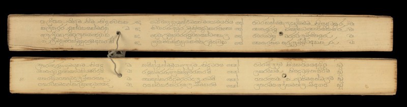 No text description is available for this image