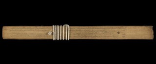 Rājsiṃha praśasti folio 1
