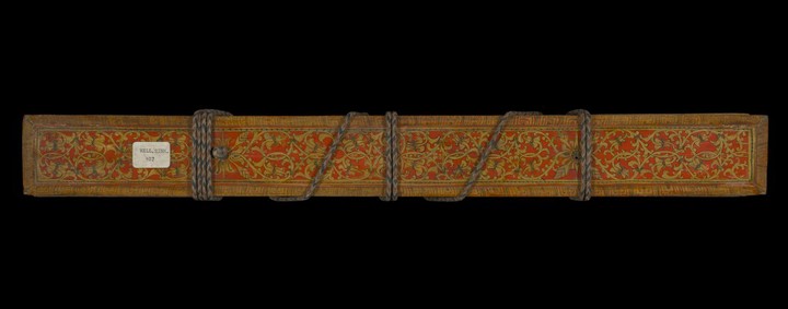 Thūpavaṃsáya manuscript preview