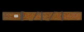 Thūpavaṃsáya folio 1