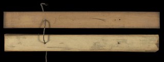 Thūpavaṃsáya folio 2