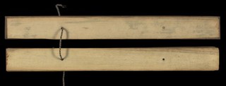 Thūpavaṃsáya folio 3