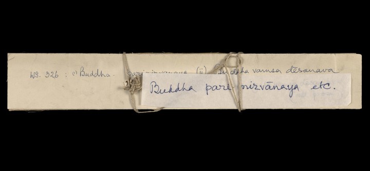Buddha Prinirvāṇaya; Buddhavaṃśa dēsanāva; Anāgatavaṃśa dēsanāva manuscript preview