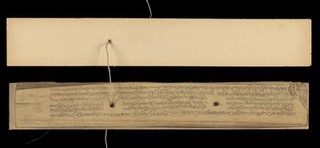 Buddha Prinirvāṇaya; Buddhavaṃśa dēsanāva; Anāgatavaṃśa dēsanāva folio 3