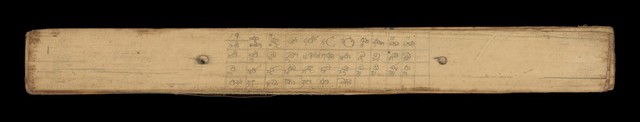 digitised image 1