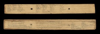 Ginikeḷi sādana krama folio 2