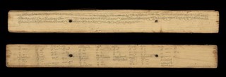 Ginikeḷi sādana krama folio 4