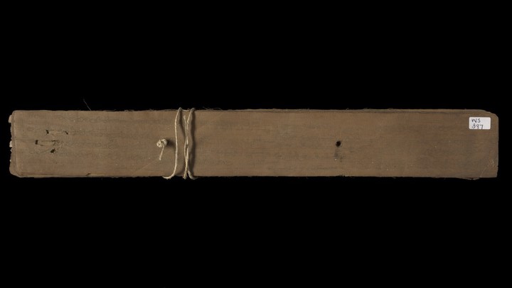 Pavana: Rājasiṃha (II) varṇanā (kavi) manuscript preview