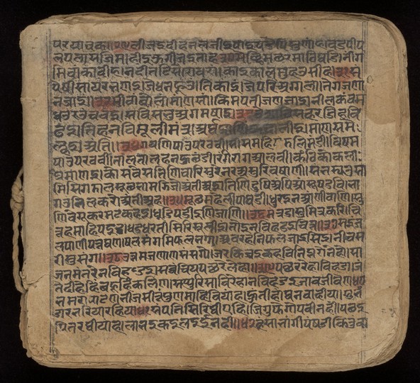 Saṃvatsarī, Śālihotra, and misc. manuscript preview