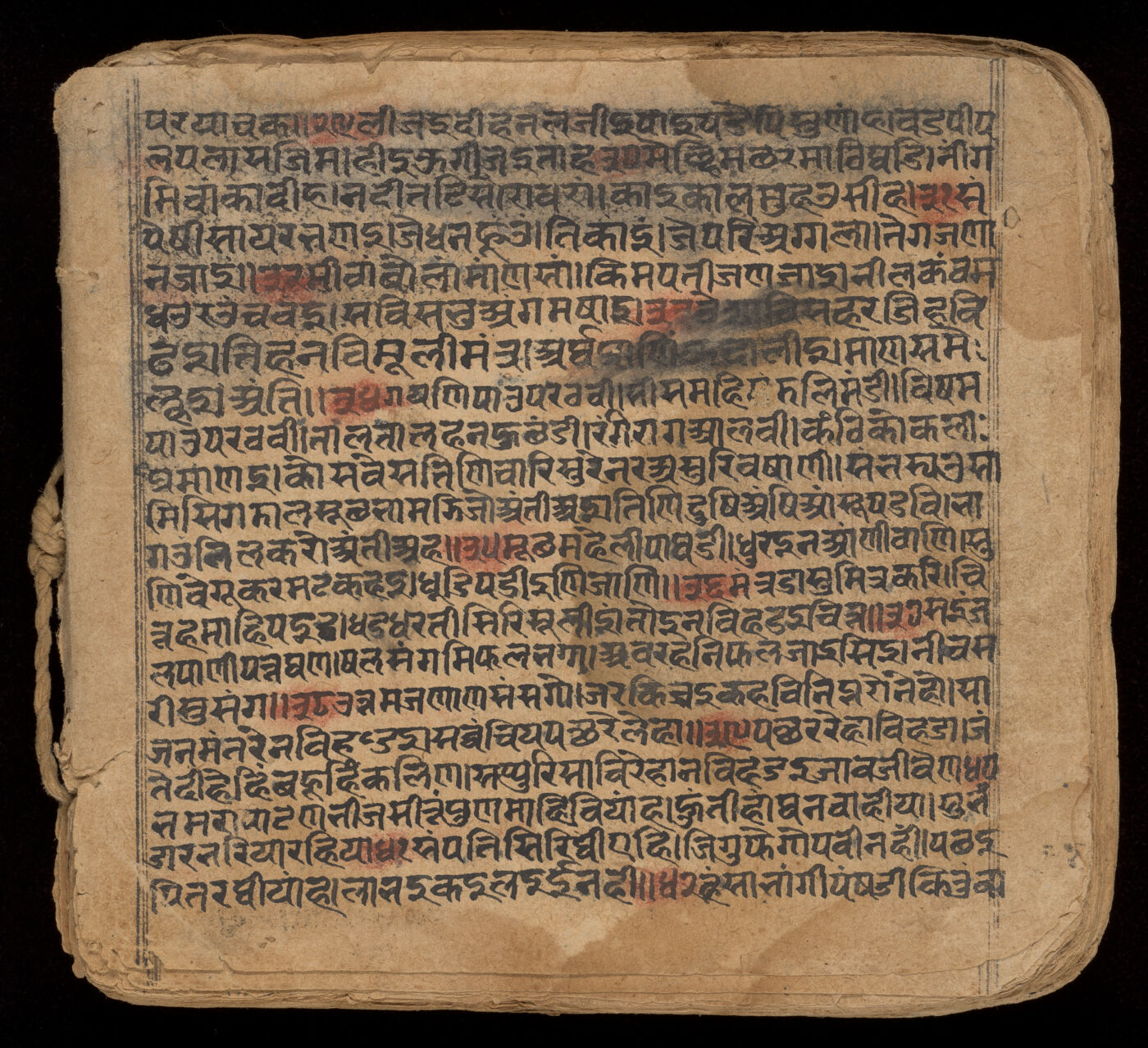 Saṃvatsarī, Śālihotra, and misc. manuscript preview