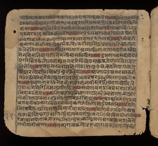 Saṃvatsarī, Śālihotra, and misc. folio 2