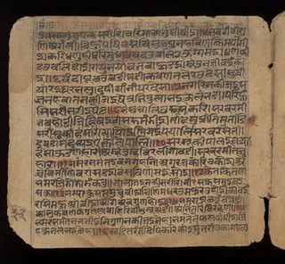 Saṃvatsarī, Śālihotra, and misc. folio 4