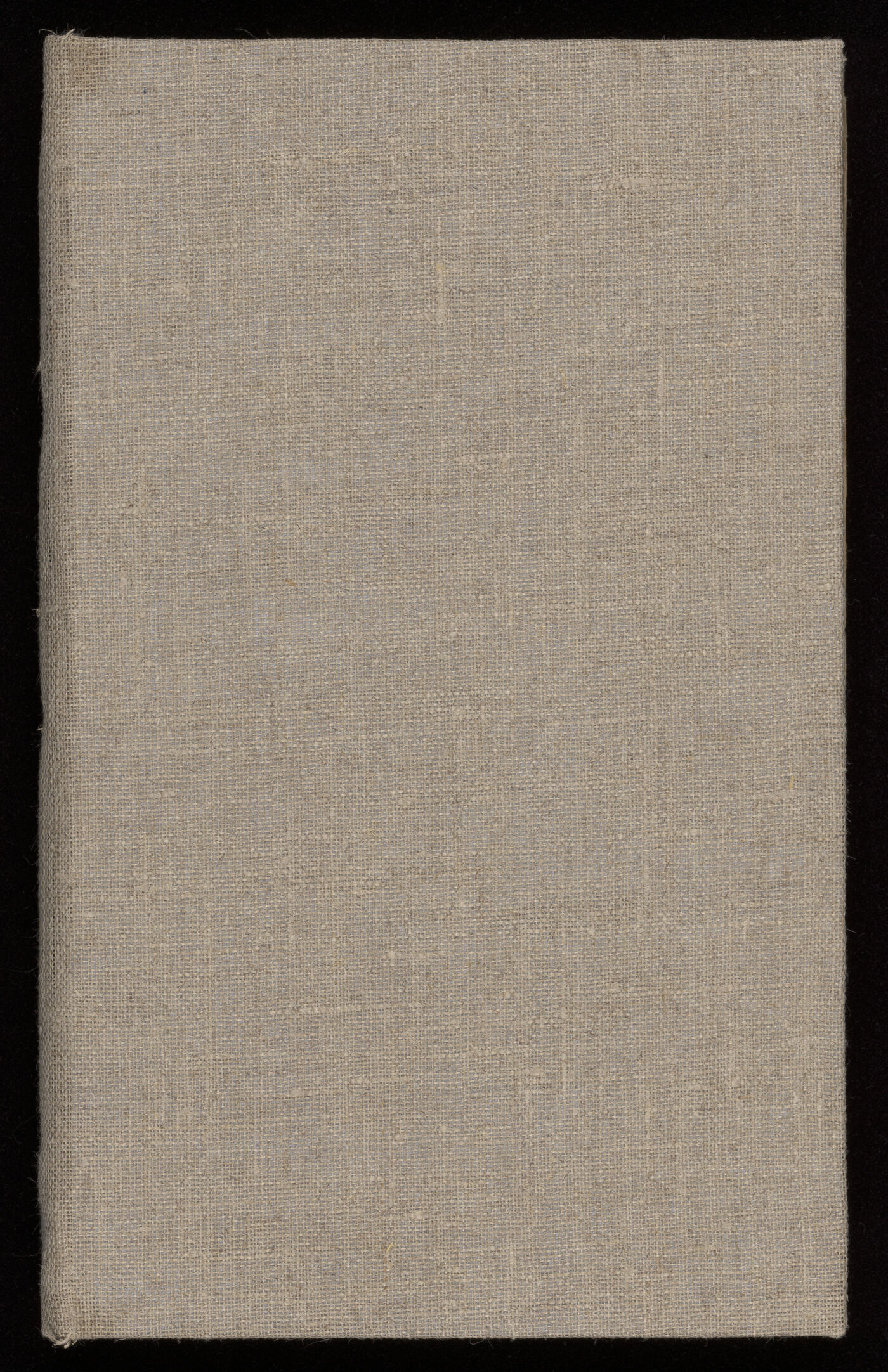 Aśvacikitsā manuscript preview