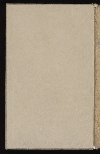 Aśvacikitsā folio 2