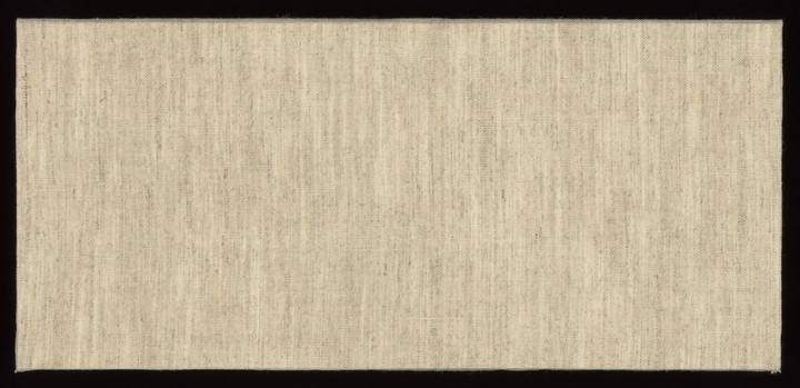 Lagnacandrikā manuscript preview