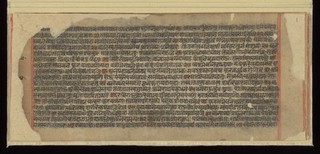 Lagnacandrikā folio 3