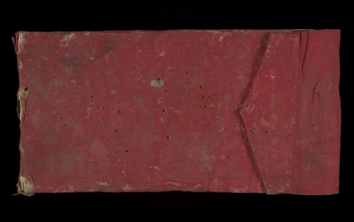MS Sanskrit alpha 978 manuscript preview