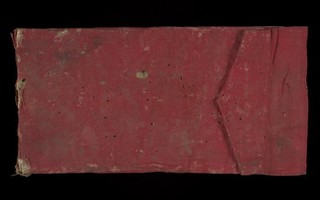 MS Sanskrit alpha 978 folio 1