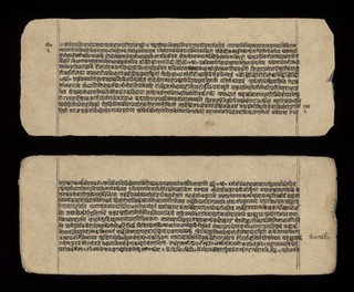Śāmbhavakram folio 4