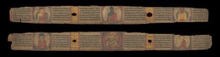 Aṣṭasāhasrikā Sūtra folio 4