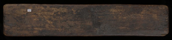 Mi la ras pa’I rnam thar manuscript preview