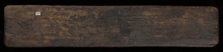 Mi la ras pa’I rnam thar folio 1