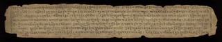 Mi la ras pa’I rnam thar folio 4