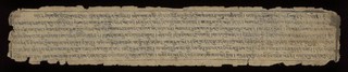Dam chos yid bźin gyi nor bu thar pa’i rin po che’i rgyan folio 3