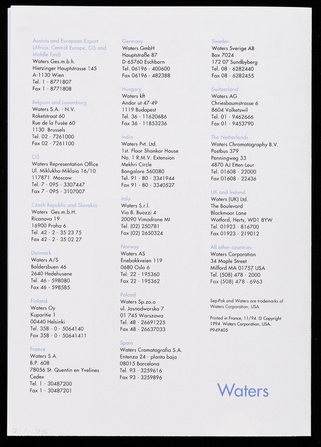 digitised image 2