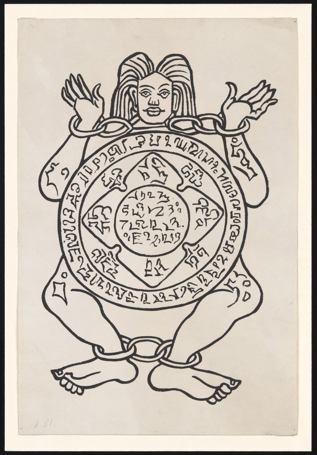 digitised image 1