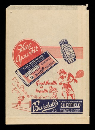 Begin your day well with Day Dawn Health Salt / sole manufacturers: Burdall's Ltd.