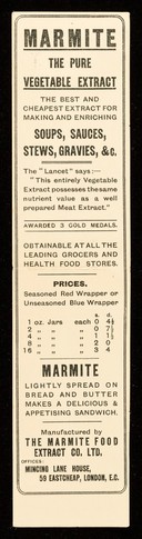 The Marmite book marker / with the compliments of the Marmite Food Extract Co. Ltd.
