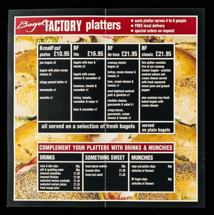 Catering! : the healthy alternative / Bagel Factory.