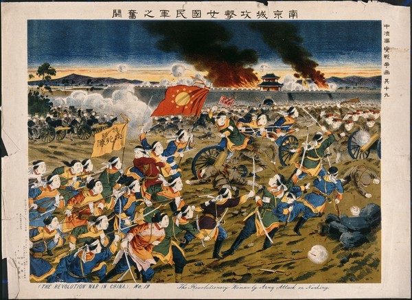 An episode in the revolutionary war in China, the revolutionary women's army attacks Nanking. Chromolithograph by T. Miyano.