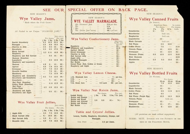 No text description is available for this image