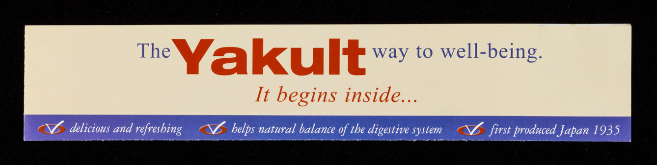The Yakult way to well-being : it begins inside... / Yakult UK Ltd.