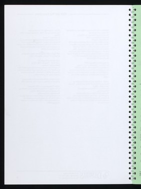 AIDS and you game / British Medical Association, West Sussex District Health Authority ; distributed by Daniels Publishing.