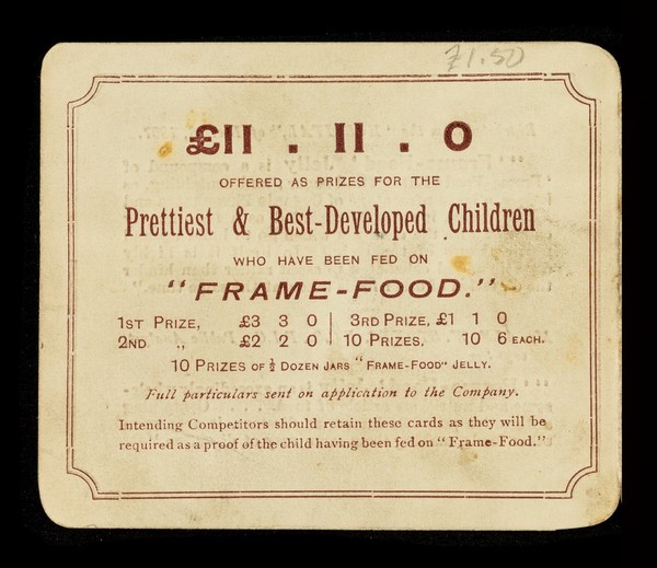 A beautiful picture sent free / Frame-Food Co., Ltd.