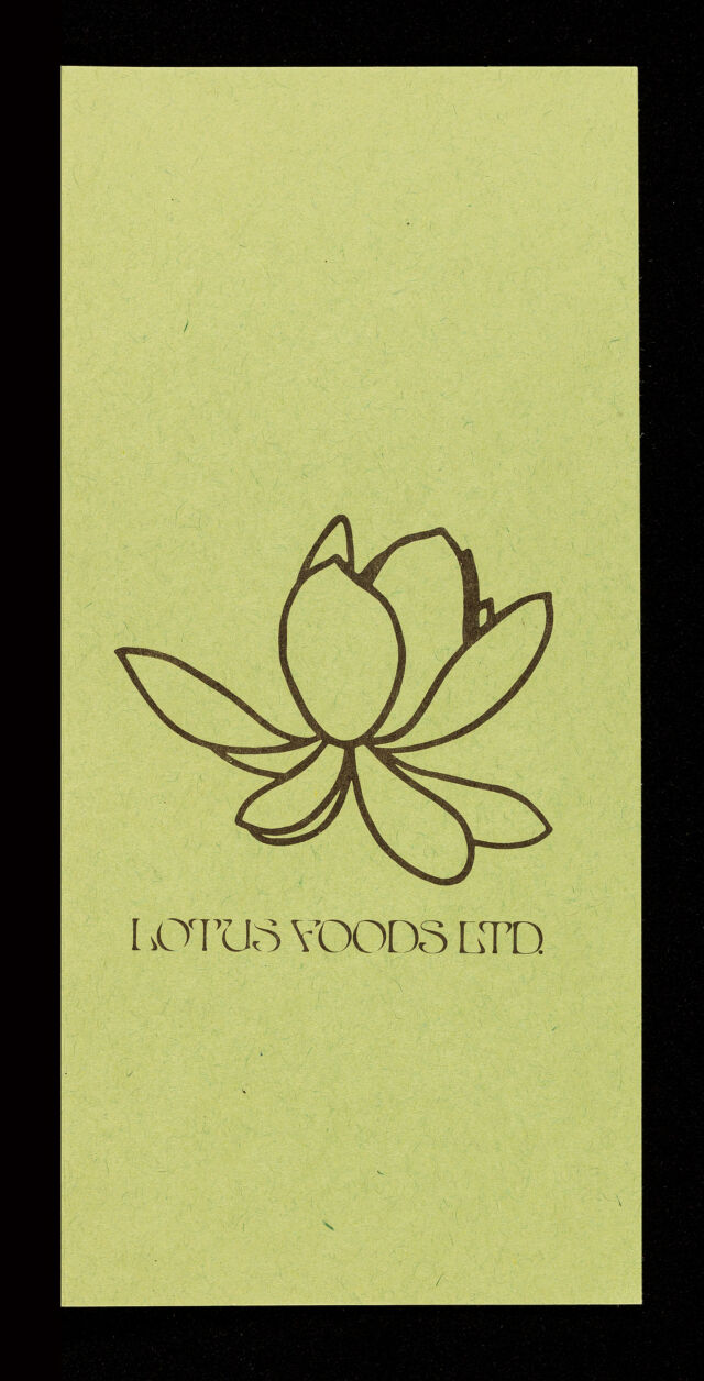 digitised image 1