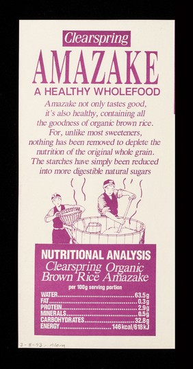Amazing! : organic amazake recipes : naturally sweet rice drink or dessert / Clearspring Ltd.